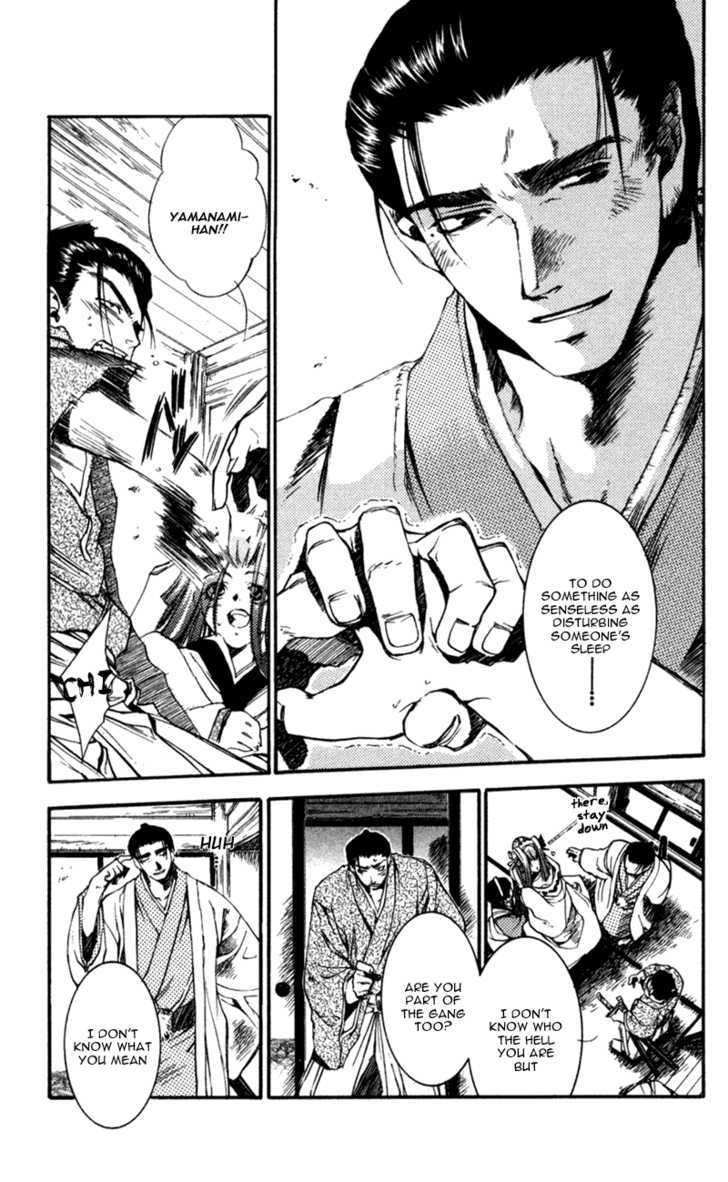 Shinsengumi Imon Peace Maker Chapter 15 page 16 - Chapter 15 : Chains