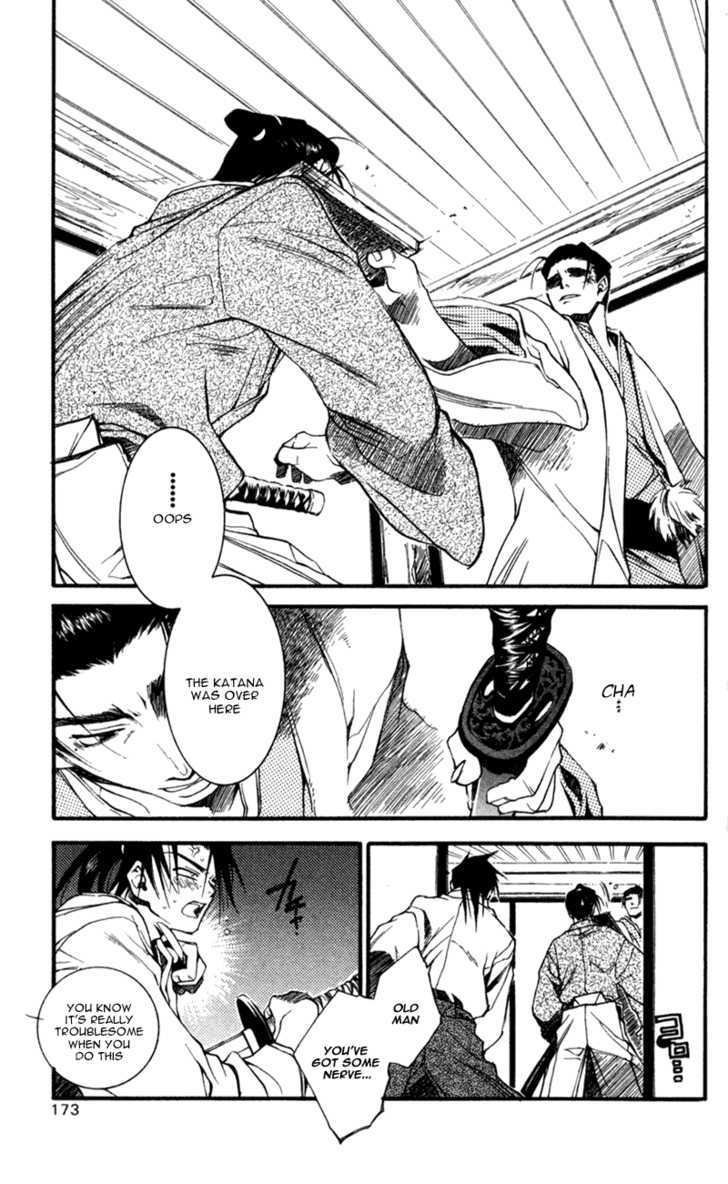 Shinsengumi Imon Peace Maker Chapter 15 page 18 - Chapter 15 : Chains