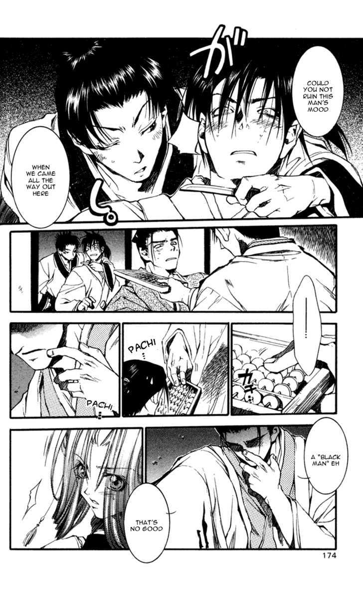 Shinsengumi Imon Peace Maker Chapter 15 page 19 - Chapter 15 : Chains