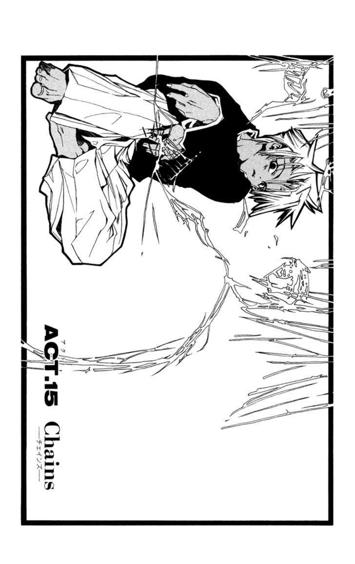 Shinsengumi Imon Peace Maker Chapter 15 page 2 - Chapter 15 : Chains