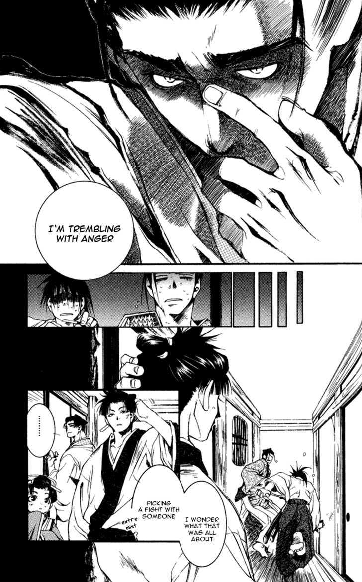 Shinsengumi Imon Peace Maker Chapter 15 page 20 - Chapter 15 : Chains