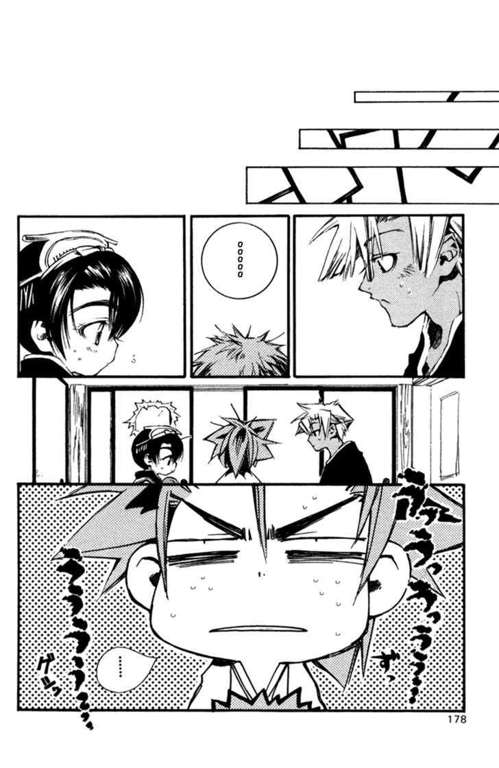 Shinsengumi Imon Peace Maker Chapter 15 page 23 - Chapter 15 : Chains