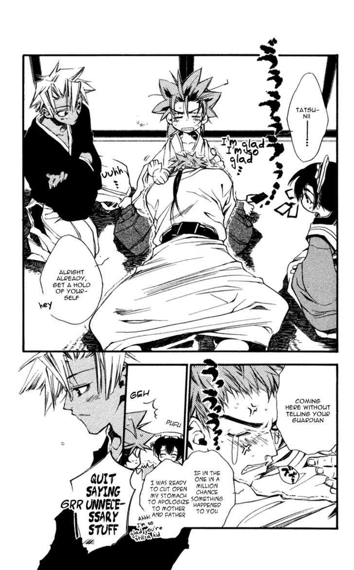 Shinsengumi Imon Peace Maker Chapter 15 page 24 - Chapter 15 : Chains