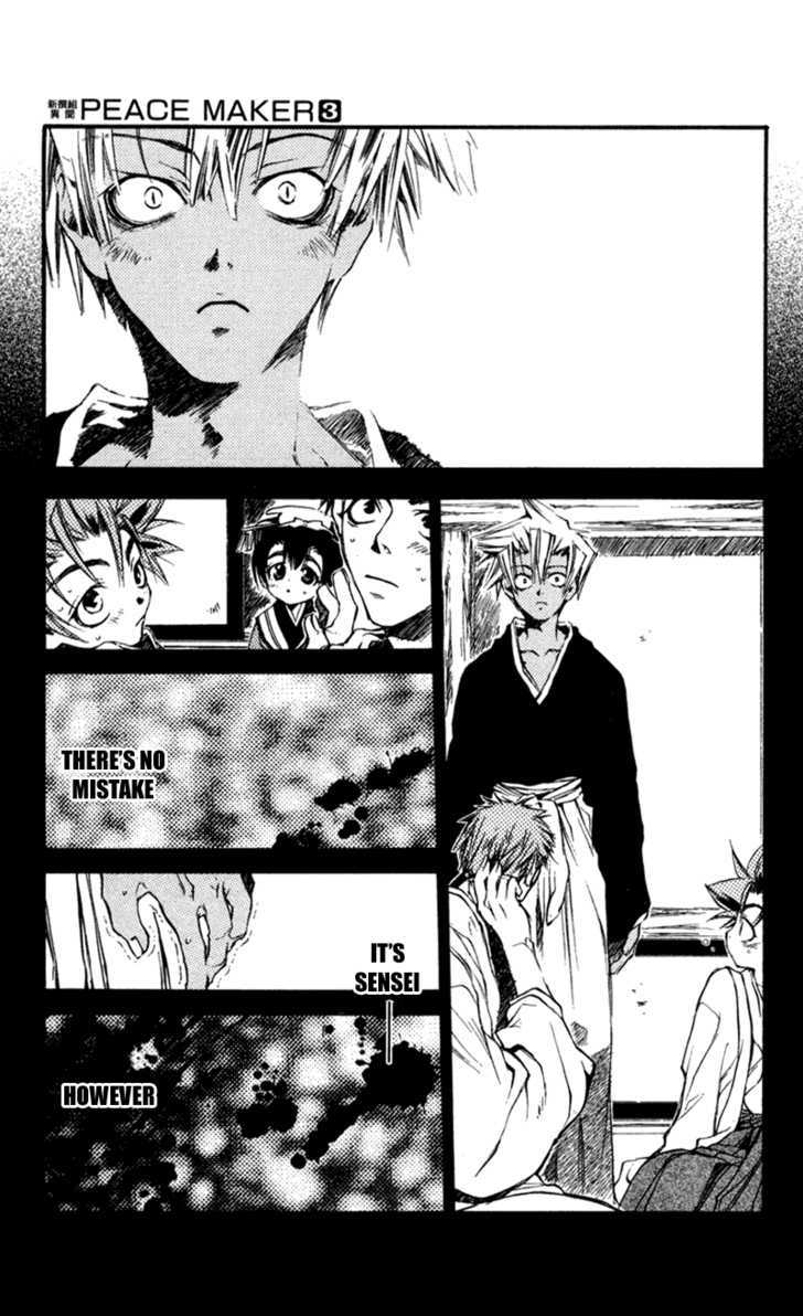 Shinsengumi Imon Peace Maker Chapter 15 page 26 - Chapter 15 : Chains