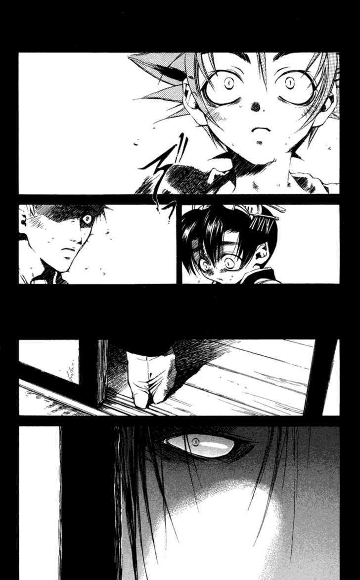 Shinsengumi Imon Peace Maker Chapter 15 page 27 - Chapter 15 : Chains