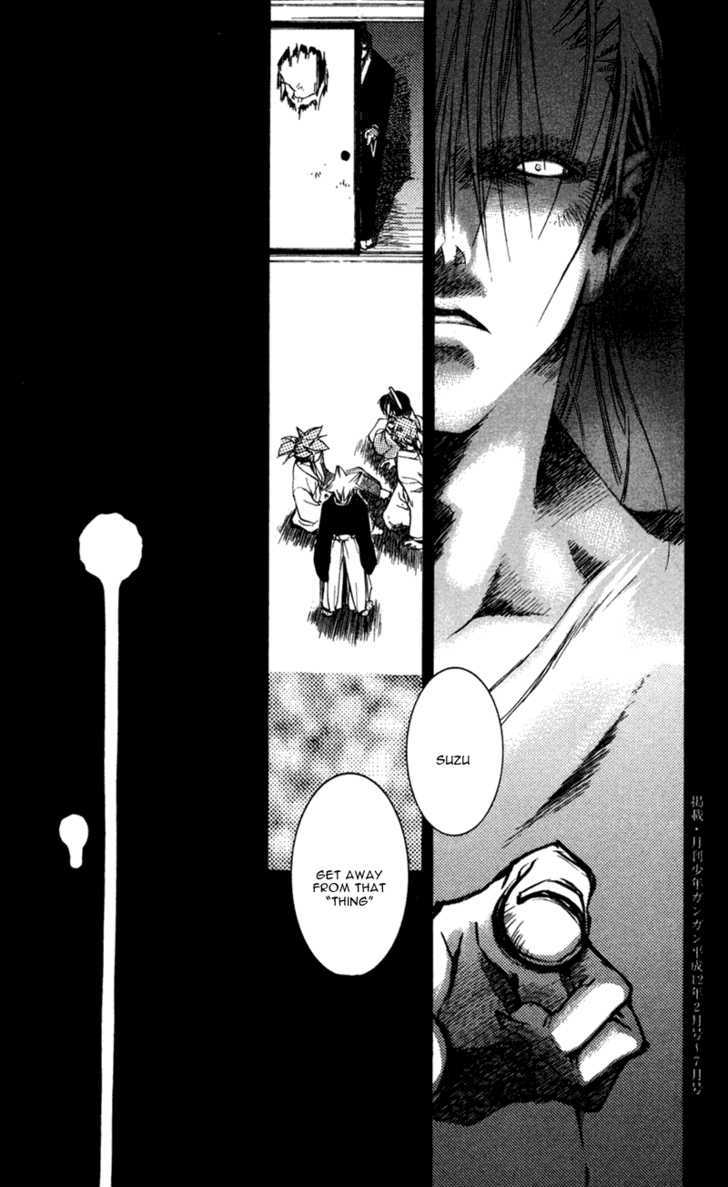 Shinsengumi Imon Peace Maker Chapter 15 page 29 - Chapter 15 : Chains
