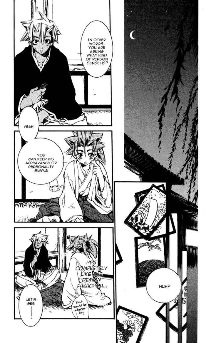 Shinsengumi Imon Peace Maker Chapter 15 page 3 - Chapter 15 : Chains