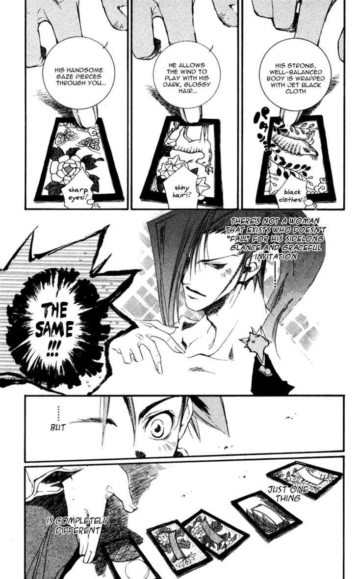 Shinsengumi Imon Peace Maker Chapter 15 page 4 - Chapter 15 : Chains