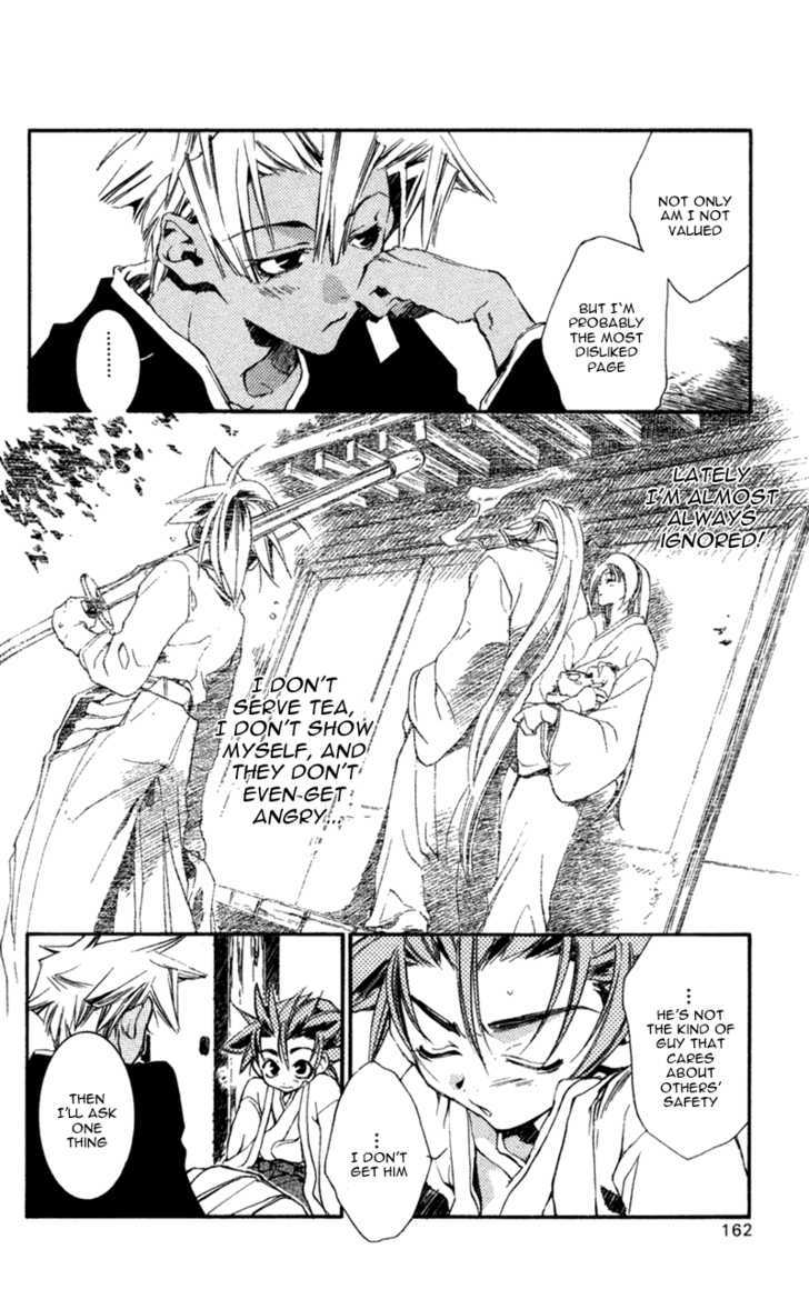Shinsengumi Imon Peace Maker Chapter 15 page 7 - Chapter 15 : Chains