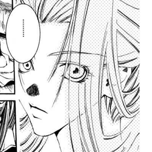 Shinsengumi Imon Peace Maker Chapter 15 : Chains cover