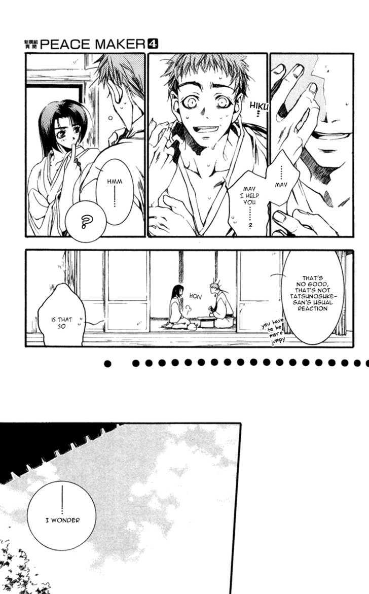 Shinsengumi Imon Peace Maker Chapter 16 page 14 - Chapter 16 : Don't Let Me Down