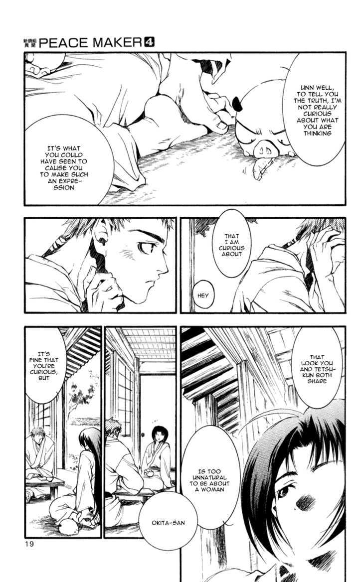 Shinsengumi Imon Peace Maker Chapter 16 page 16 - Chapter 16 : Don't Let Me Down
