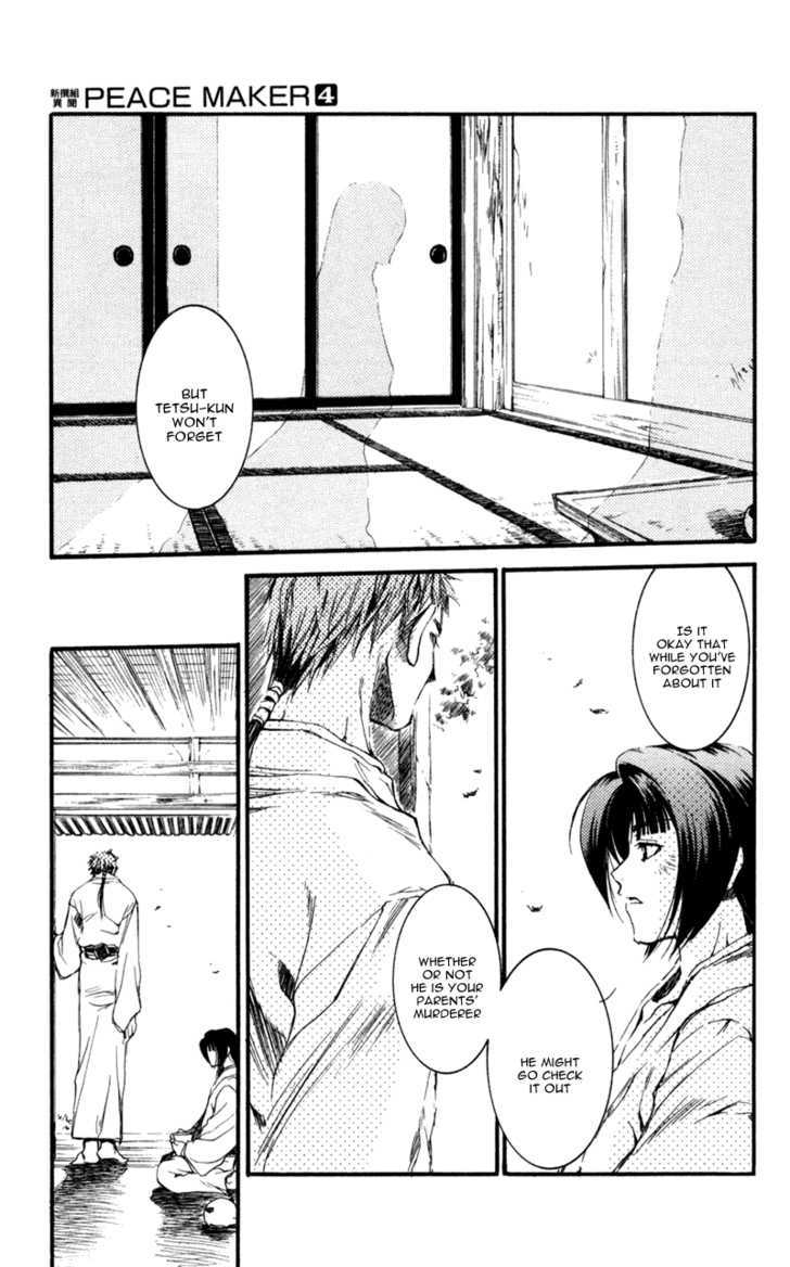 Shinsengumi Imon Peace Maker Chapter 16 page 18 - Chapter 16 : Don't Let Me Down