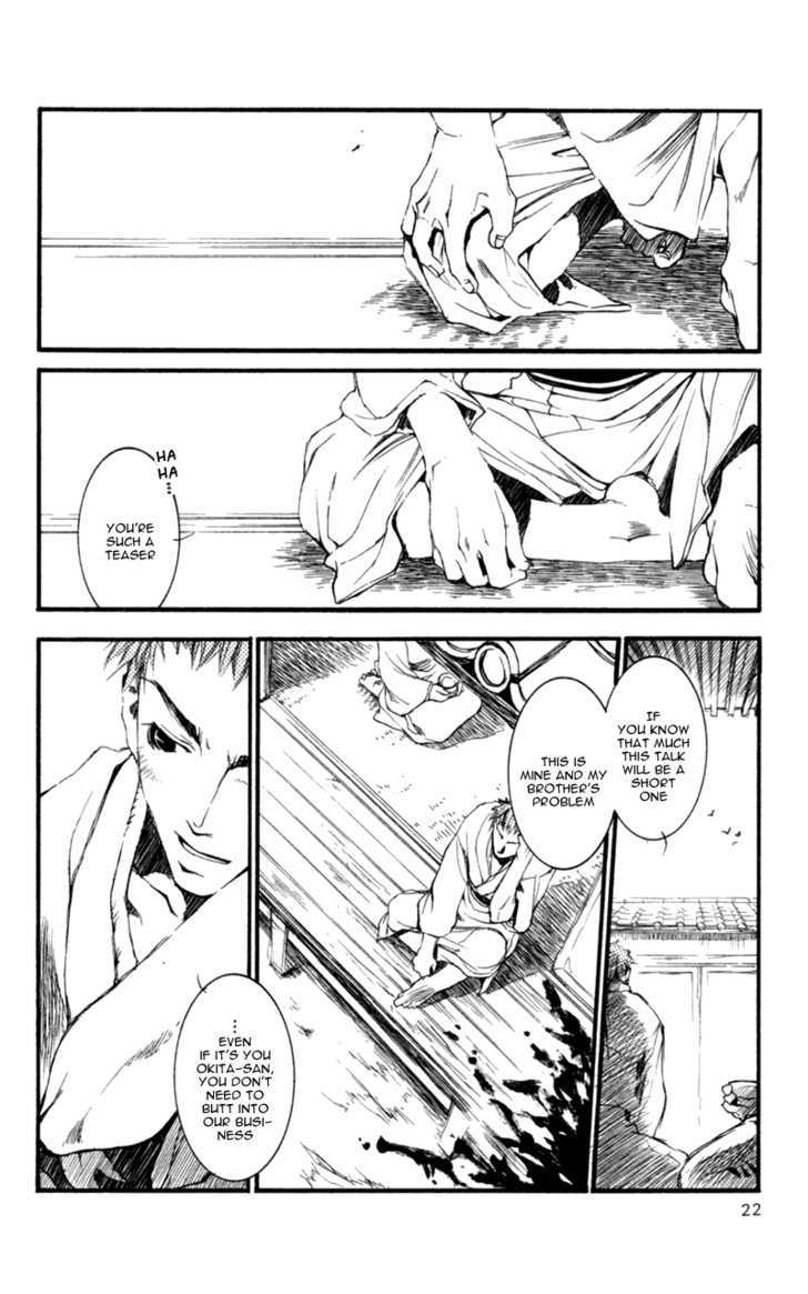 Shinsengumi Imon Peace Maker Chapter 16 page 19 - Chapter 16 : Don't Let Me Down