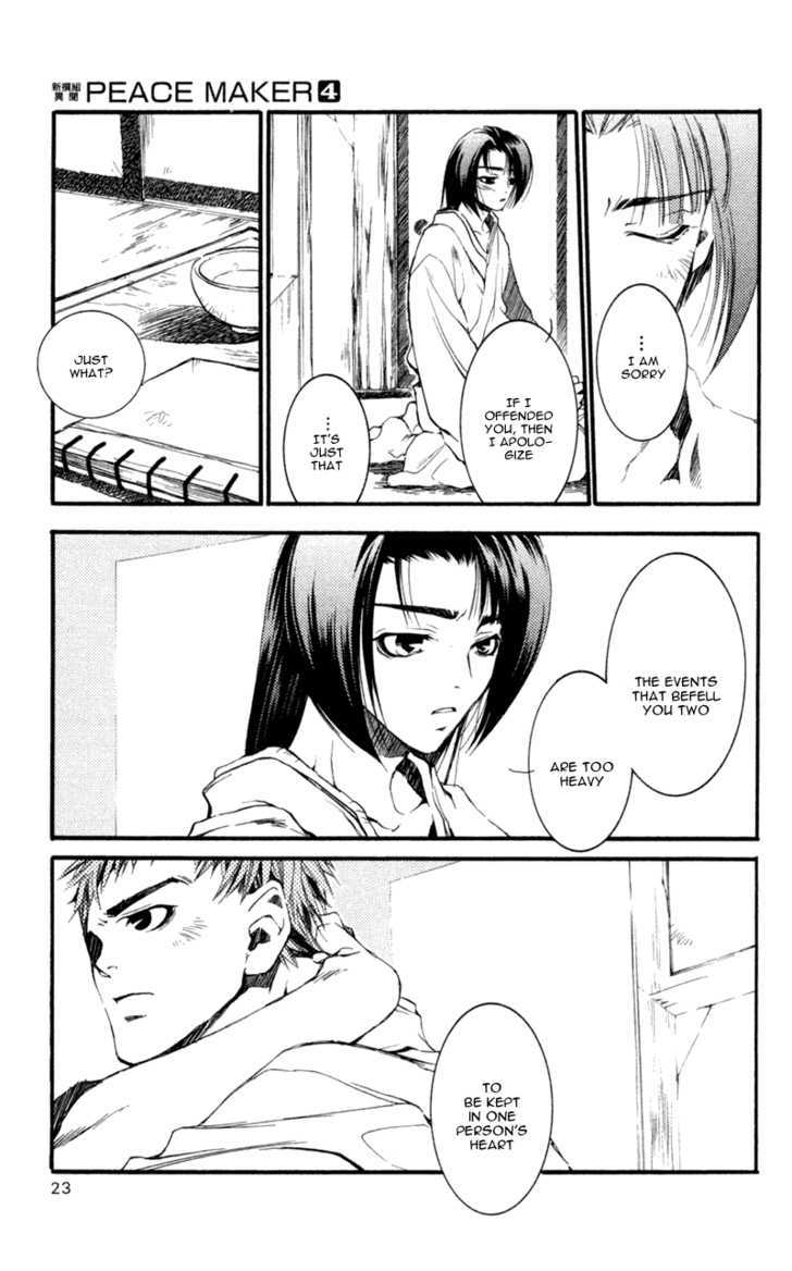 Shinsengumi Imon Peace Maker Chapter 16 page 20 - Chapter 16 : Don't Let Me Down