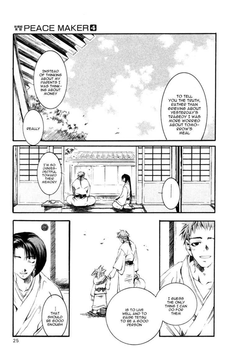 Shinsengumi Imon Peace Maker Chapter 16 page 22 - Chapter 16 : Don't Let Me Down