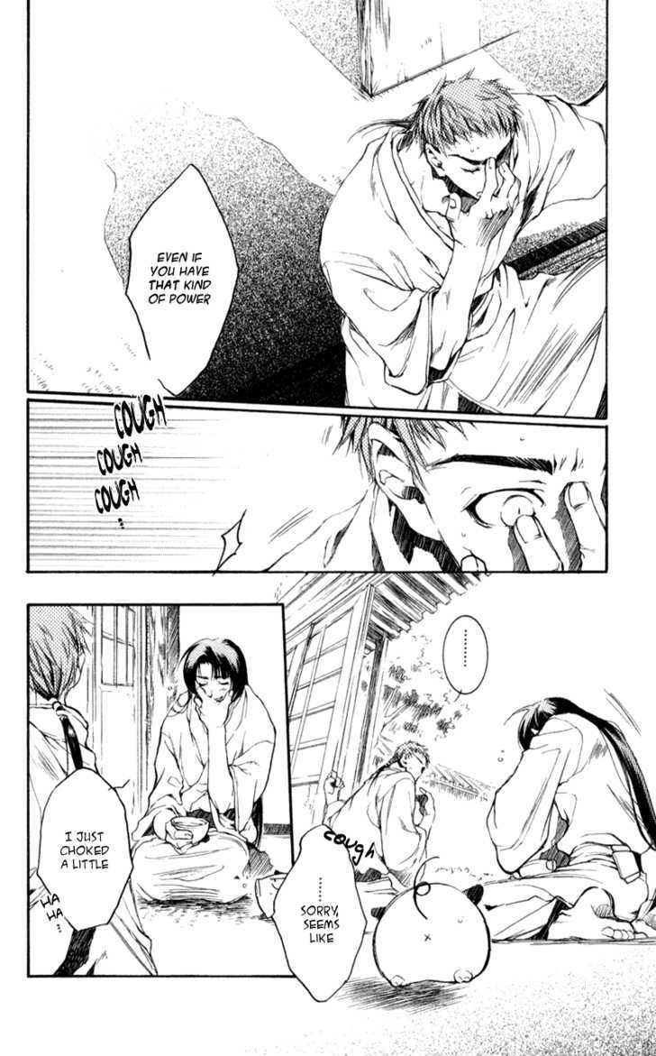 Shinsengumi Imon Peace Maker Chapter 16 page 27 - Chapter 16 : Don't Let Me Down