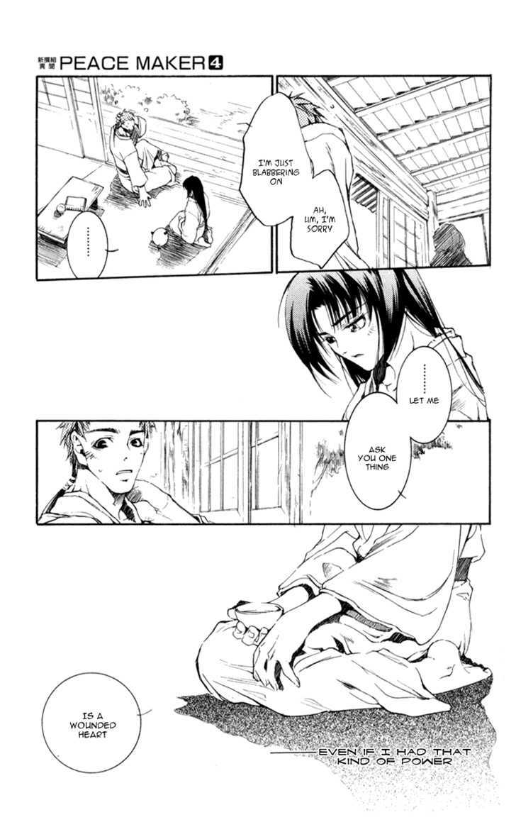 Shinsengumi Imon Peace Maker Chapter 16 page 28 - Chapter 16 : Don't Let Me Down