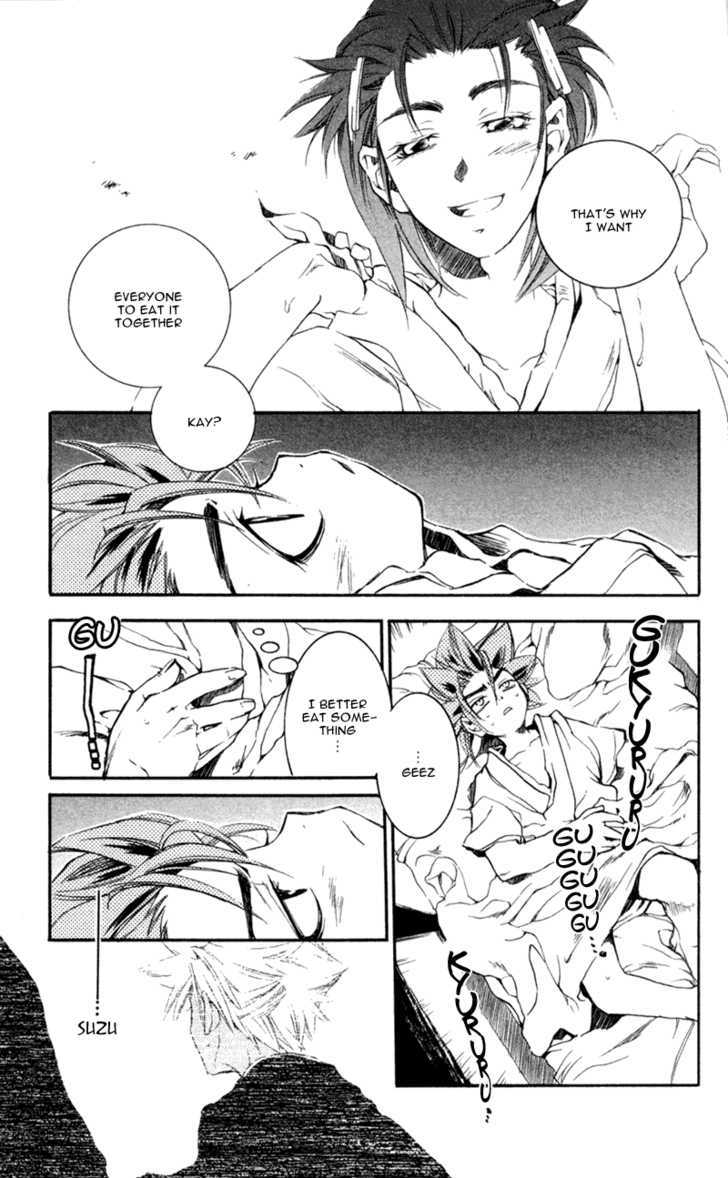 Shinsengumi Imon Peace Maker Chapter 16 page 32 - Chapter 16 : Don't Let Me Down