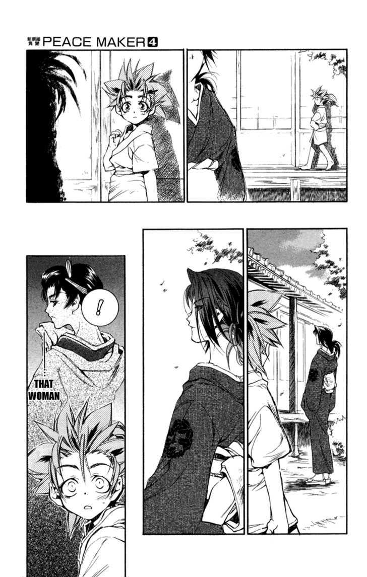 Shinsengumi Imon Peace Maker Chapter 16 page 34 - Chapter 16 : Don't Let Me Down