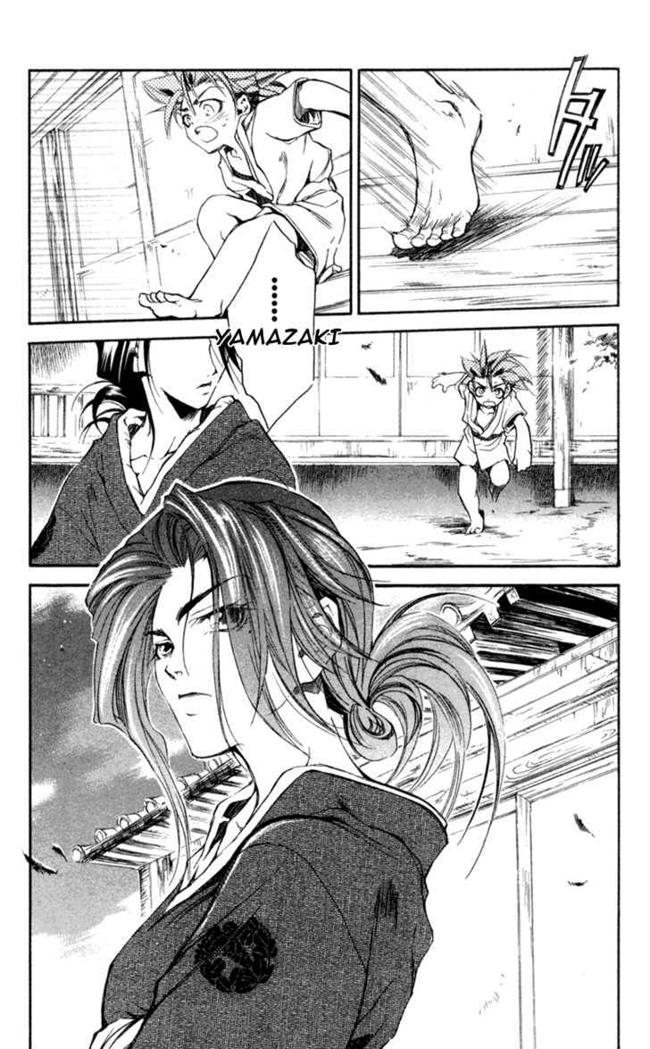 Shinsengumi Imon Peace Maker Chapter 16 page 35 - Chapter 16 : Don't Let Me Down