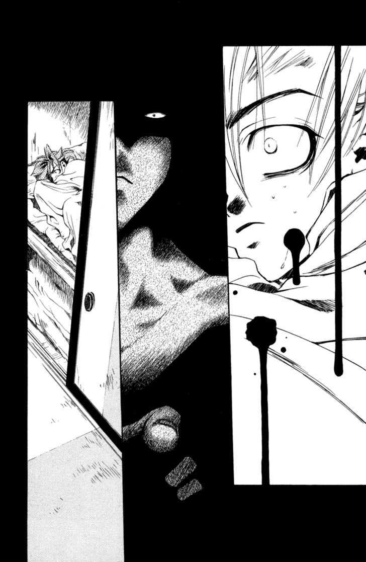 Shinsengumi Imon Peace Maker Chapter 16 page 4 - Chapter 16 : Don't Let Me Down