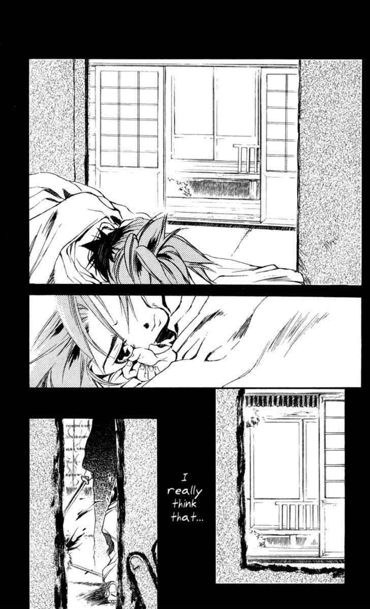 Shinsengumi Imon Peace Maker Chapter 16 page 6 - Chapter 16 : Don't Let Me Down