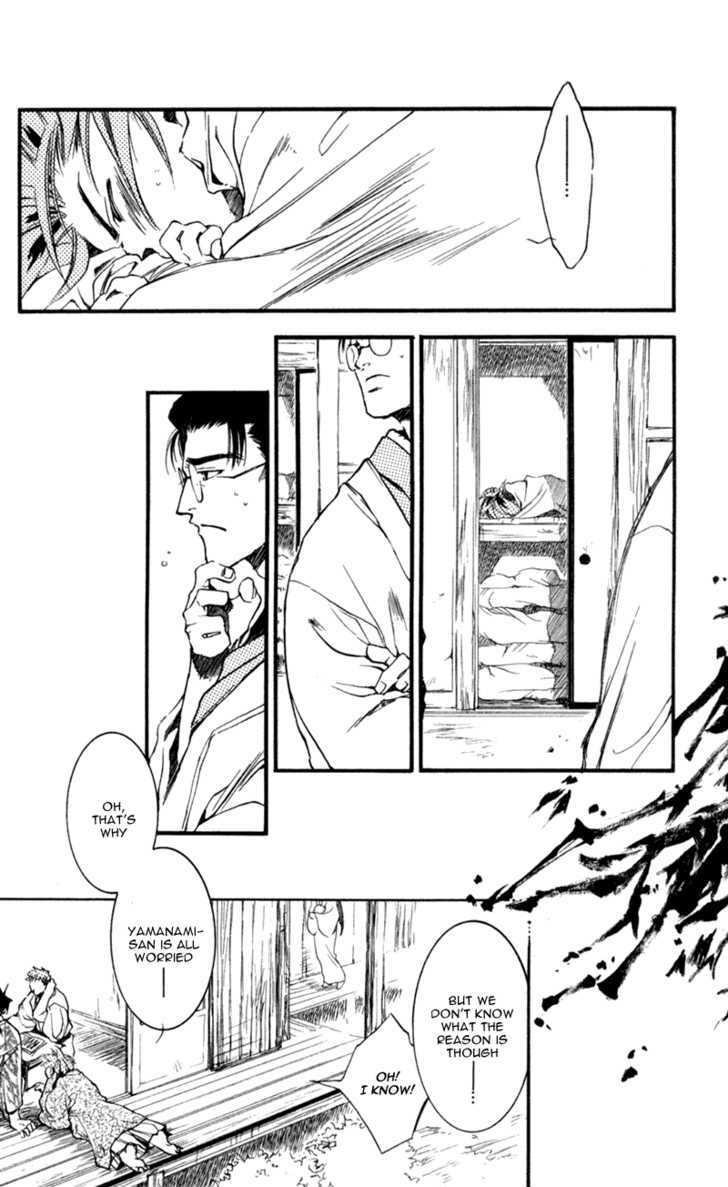 Shinsengumi Imon Peace Maker Chapter 16 page 9 - Chapter 16 : Don't Let Me Down