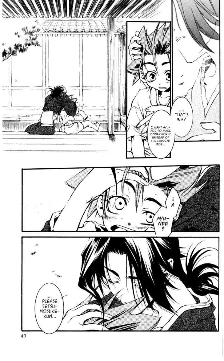 Shinsengumi Imon Peace Maker Chapter 17 page 10 - Chapter 17 : I'm Looking Through You