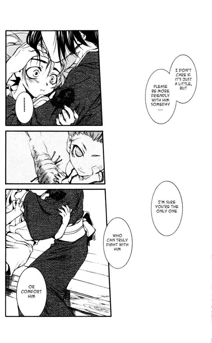 Shinsengumi Imon Peace Maker Chapter 17 page 11 - Chapter 17 : I'm Looking Through You