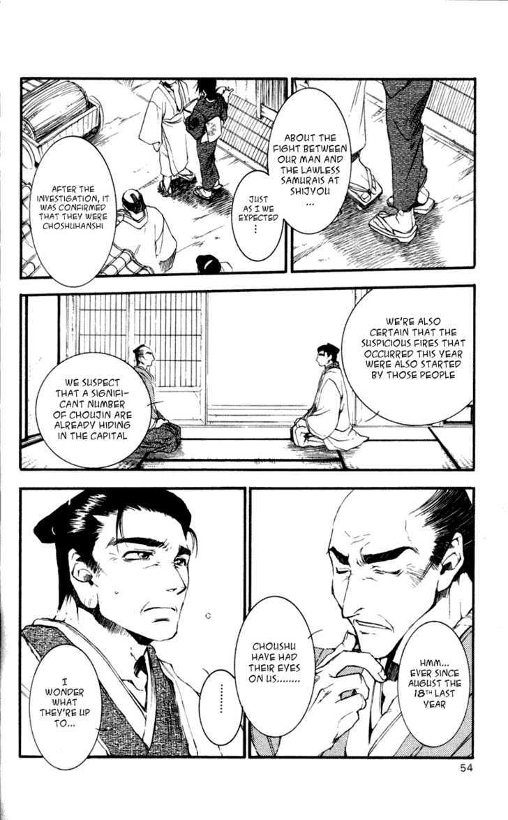 Shinsengumi Imon Peace Maker Chapter 17 page 17 - Chapter 17 : I'm Looking Through You