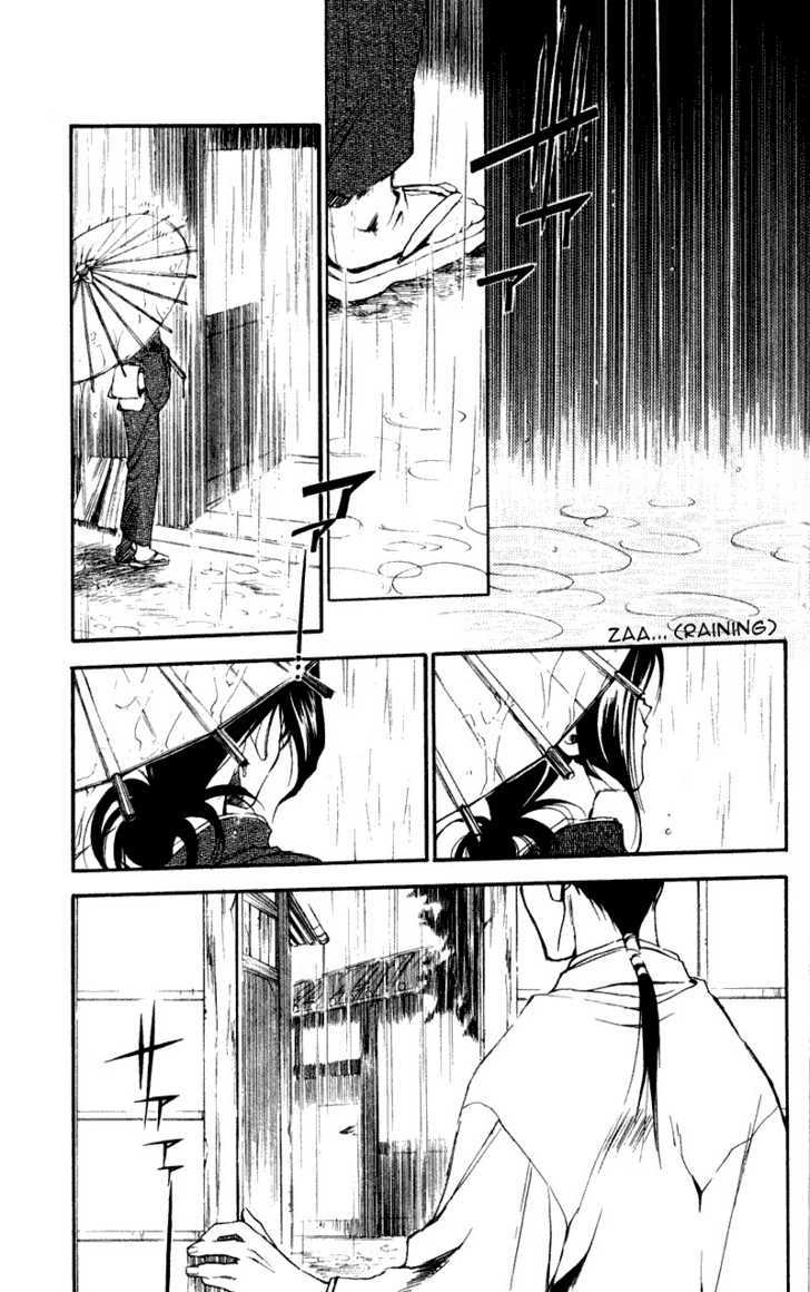 Shinsengumi Imon Peace Maker Chapter 17 page 20 - Chapter 17 : I'm Looking Through You