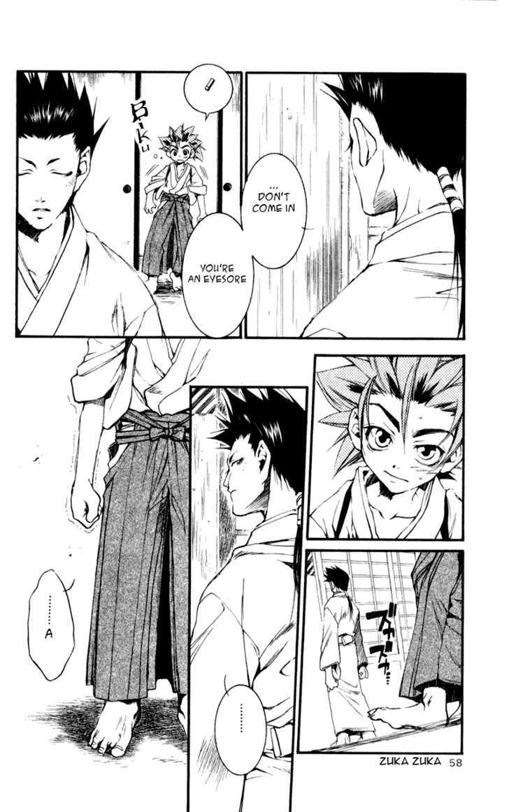 Shinsengumi Imon Peace Maker Chapter 17 page 21 - Chapter 17 : I'm Looking Through You