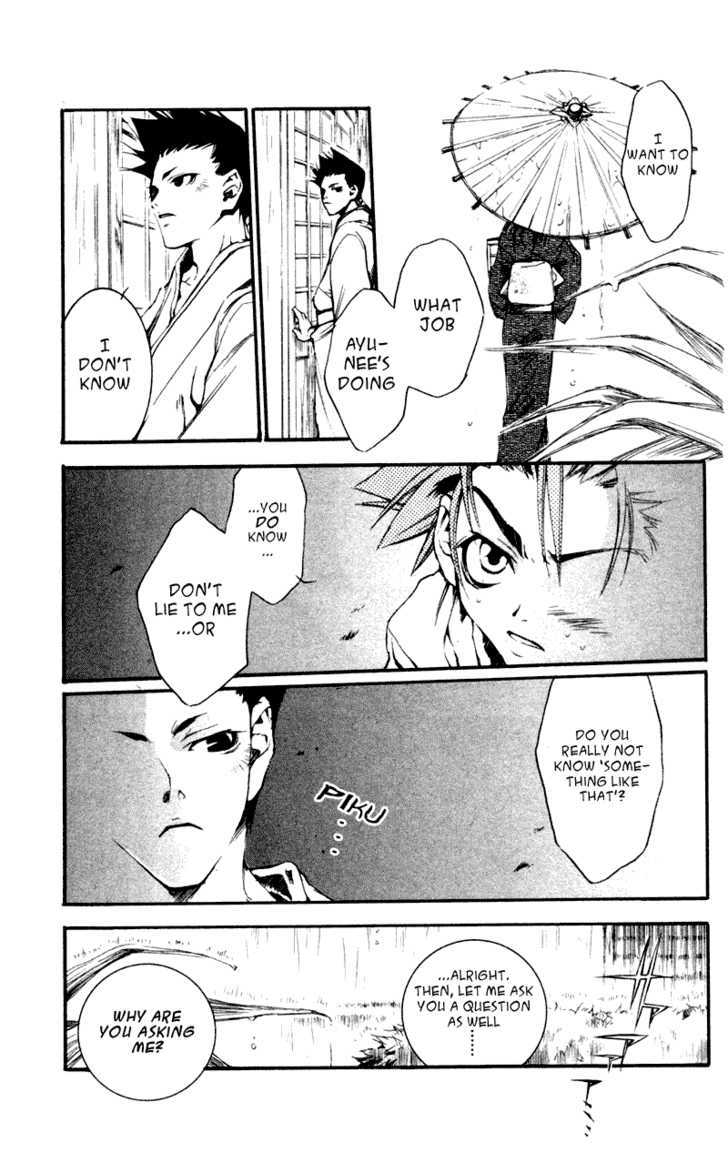 Shinsengumi Imon Peace Maker Chapter 17 page 22 - Chapter 17 : I'm Looking Through You