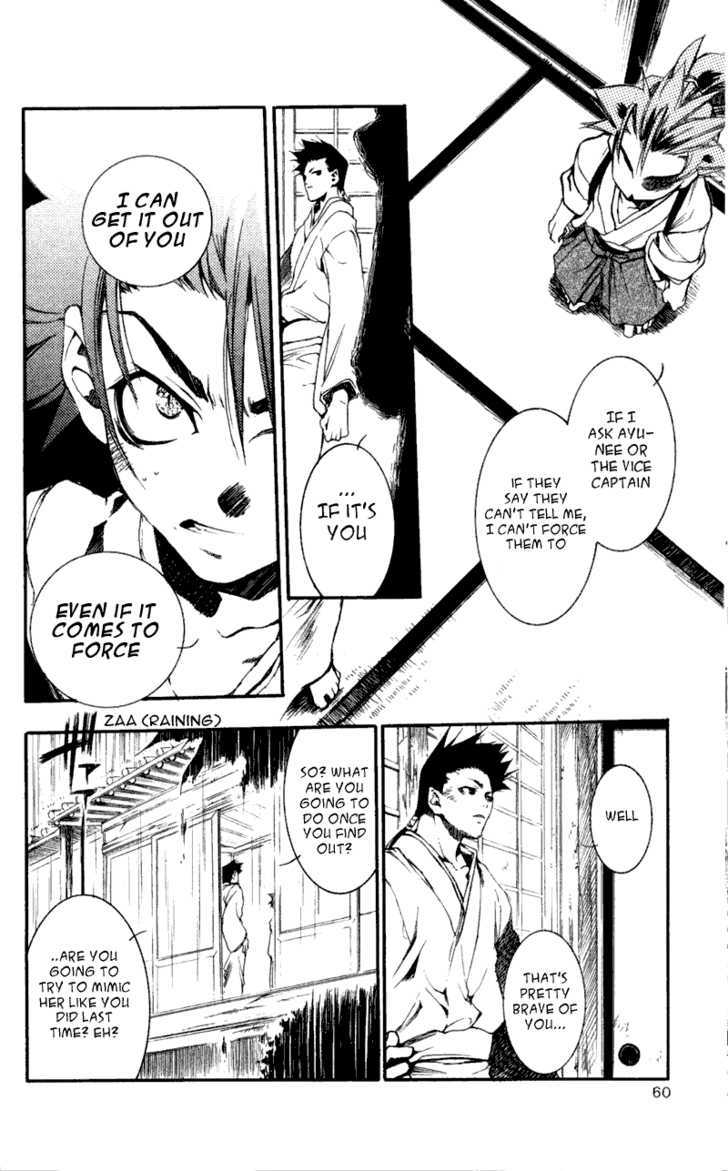 Shinsengumi Imon Peace Maker Chapter 17 page 23 - Chapter 17 : I'm Looking Through You