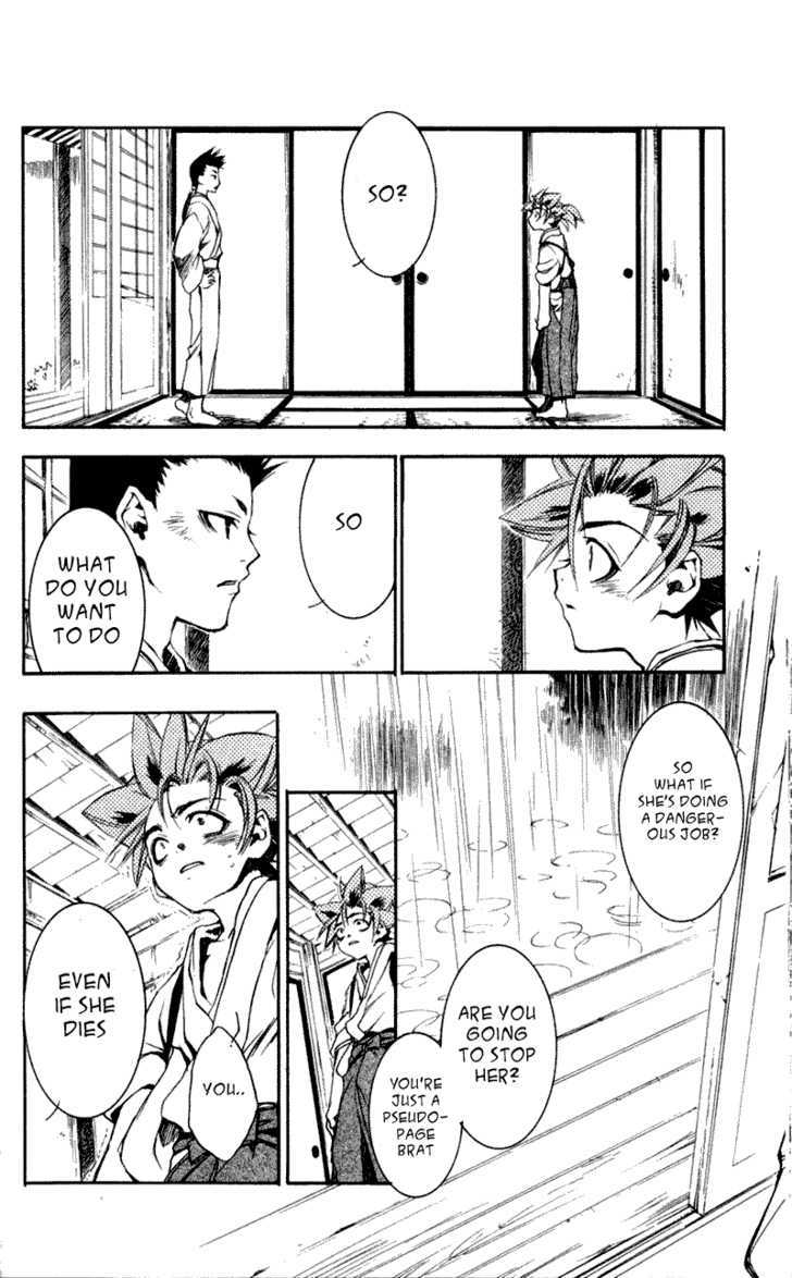 Shinsengumi Imon Peace Maker Chapter 17 page 25 - Chapter 17 : I'm Looking Through You