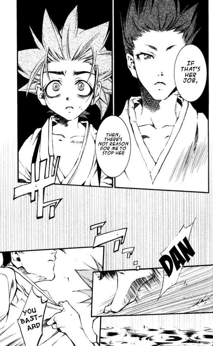Shinsengumi Imon Peace Maker Chapter 17 page 26 - Chapter 17 : I'm Looking Through You