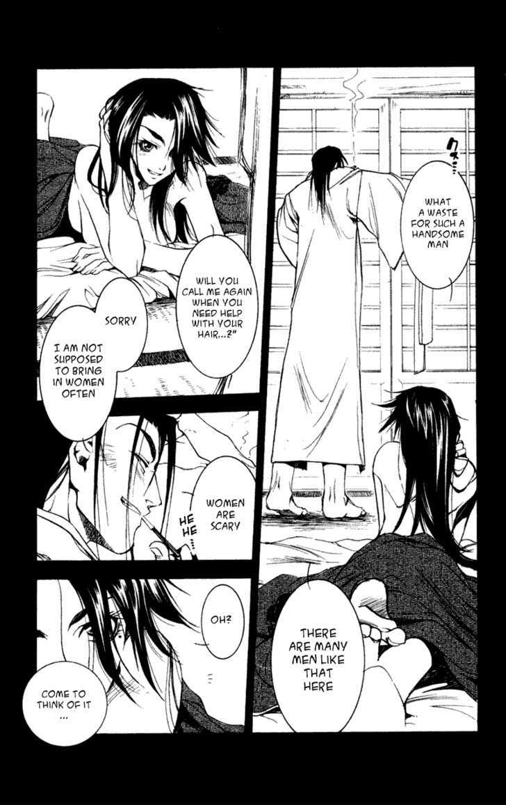 Shinsengumi Imon Peace Maker Chapter 17 page 32 - Chapter 17 : I'm Looking Through You