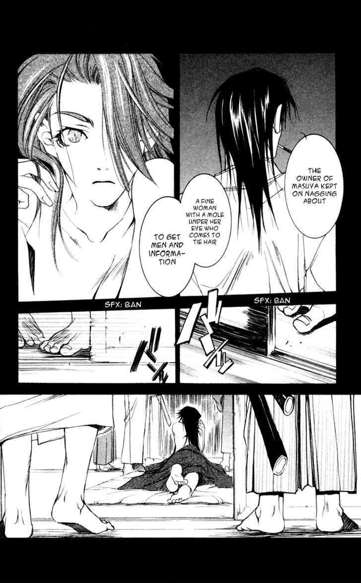 Shinsengumi Imon Peace Maker Chapter 17 page 33 - Chapter 17 : I'm Looking Through You