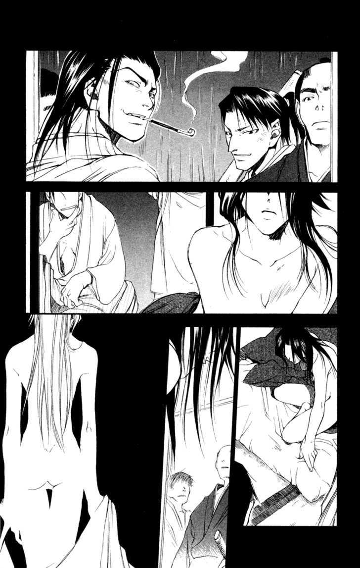 Shinsengumi Imon Peace Maker Chapter 17 page 34 - Chapter 17 : I'm Looking Through You