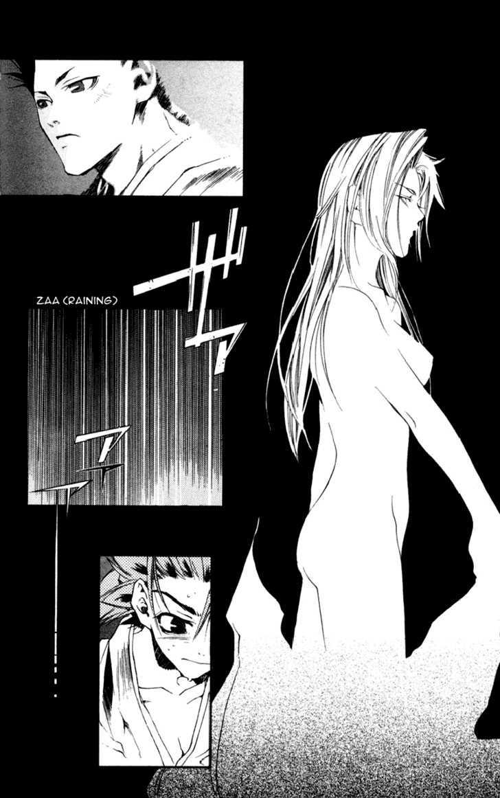 Shinsengumi Imon Peace Maker Chapter 17 page 35 - Chapter 17 : I'm Looking Through You