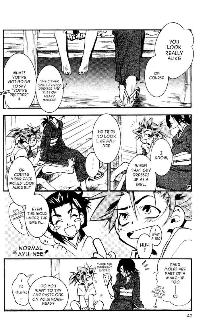 Shinsengumi Imon Peace Maker Chapter 17 page 5 - Chapter 17 : I'm Looking Through You