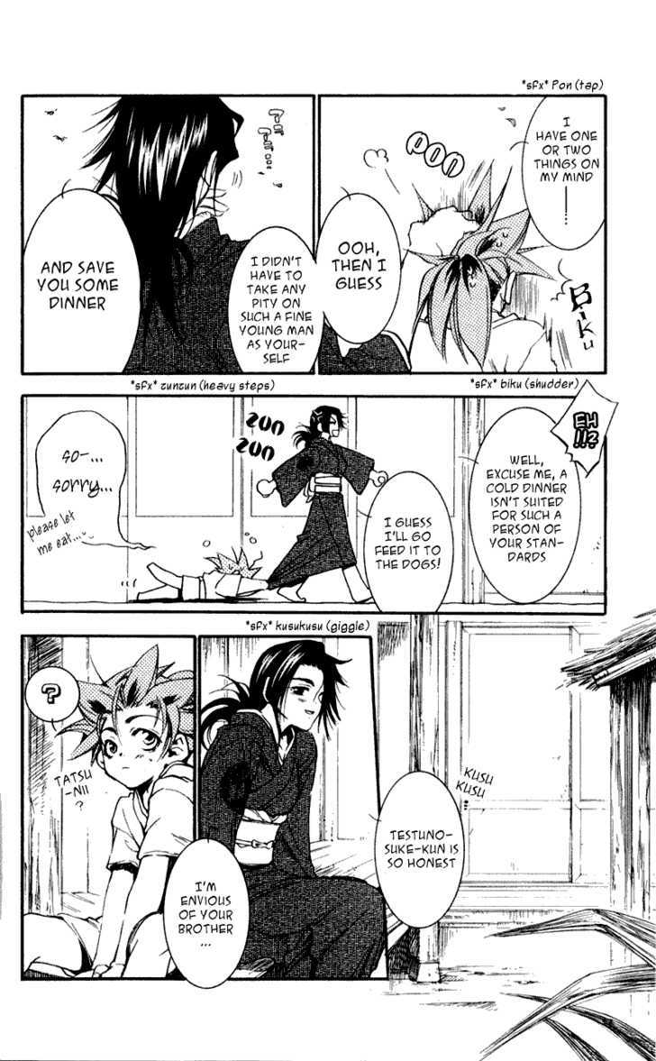 Shinsengumi Imon Peace Maker Chapter 17 page 7 - Chapter 17 : I'm Looking Through You