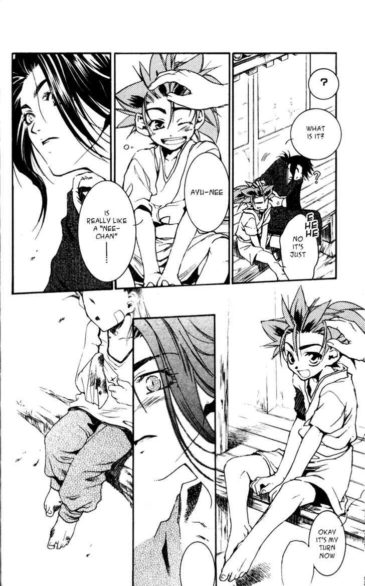 Shinsengumi Imon Peace Maker Chapter 17 page 9 - Chapter 17 : I'm Looking Through You