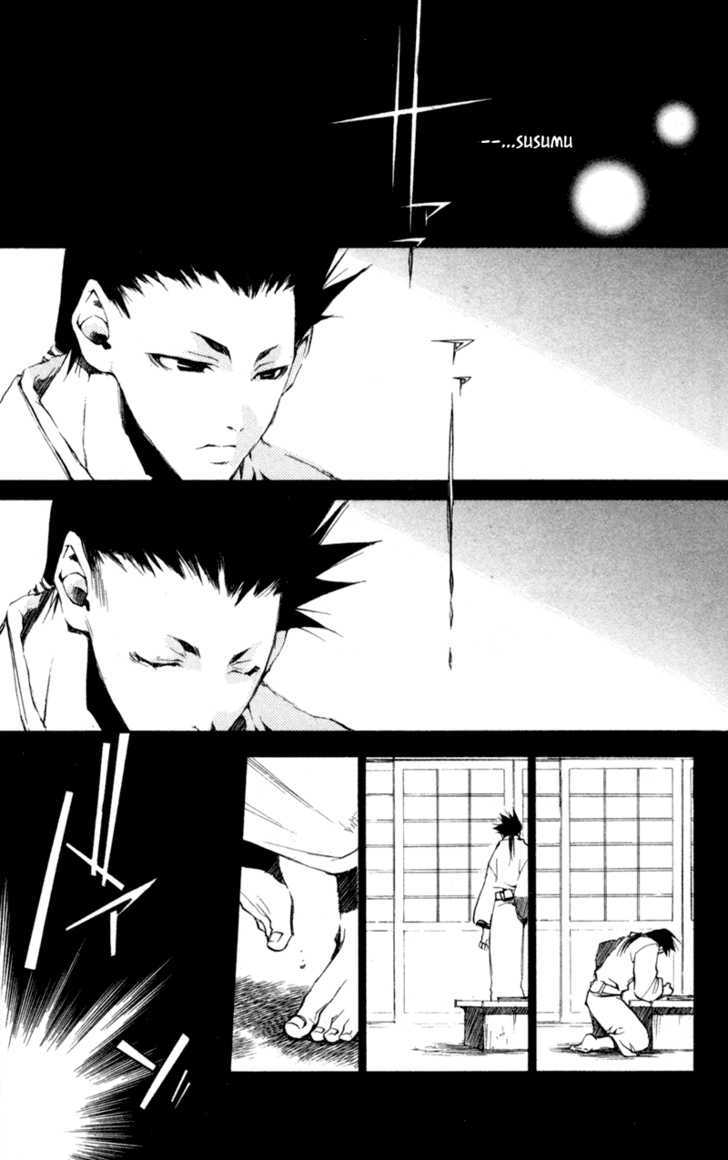 Shinsengumi Imon Peace Maker Chapter 18 page 12 - Chapter 18 : From Me To You