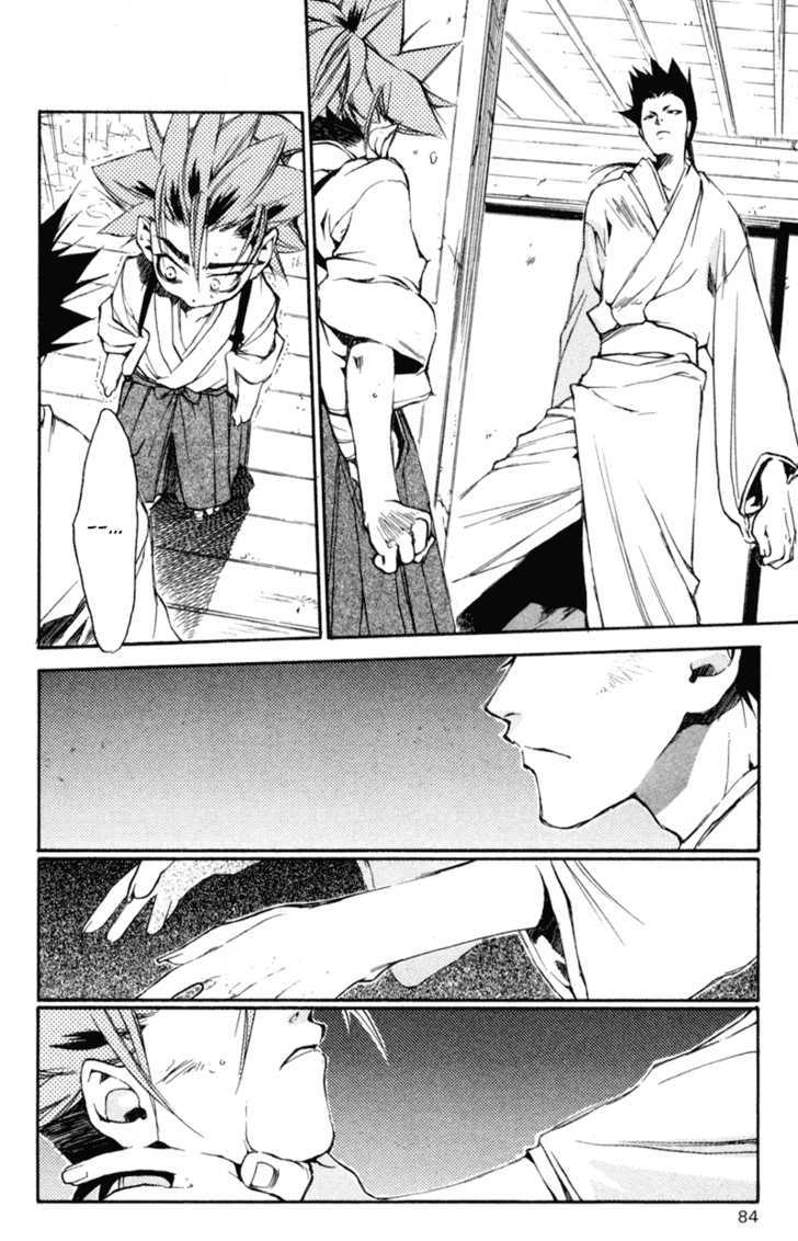Shinsengumi Imon Peace Maker Chapter 18 page 13 - Chapter 18 : From Me To You