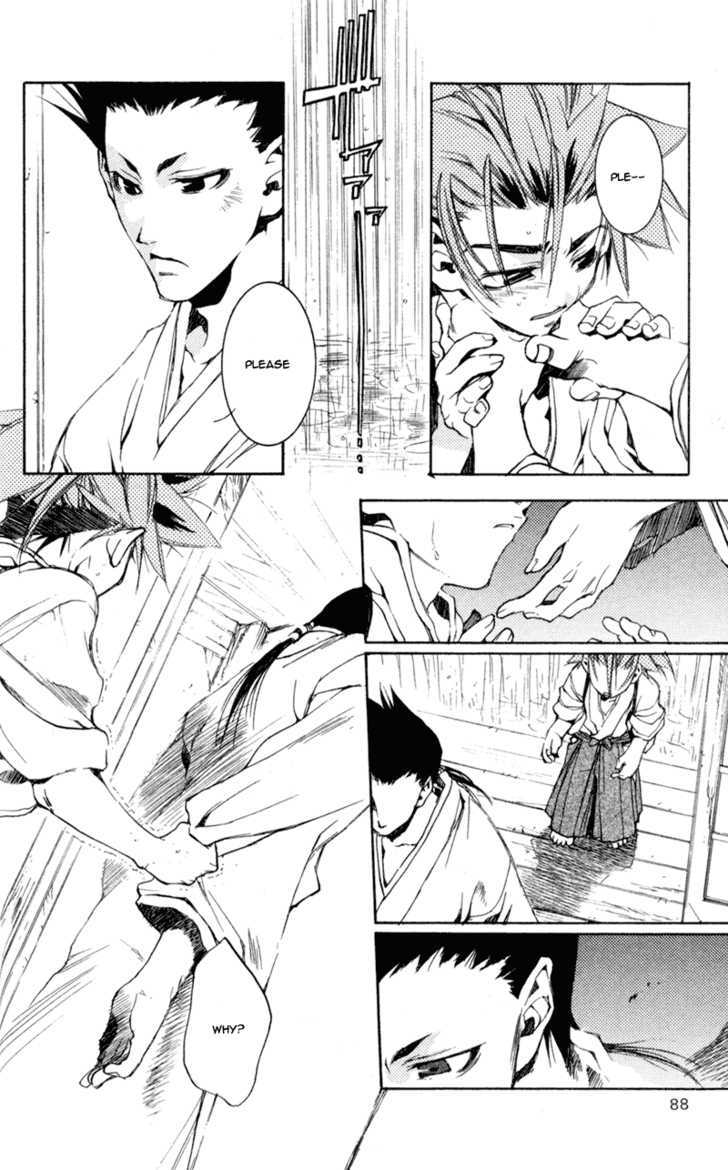Shinsengumi Imon Peace Maker Chapter 18 page 17 - Chapter 18 : From Me To You