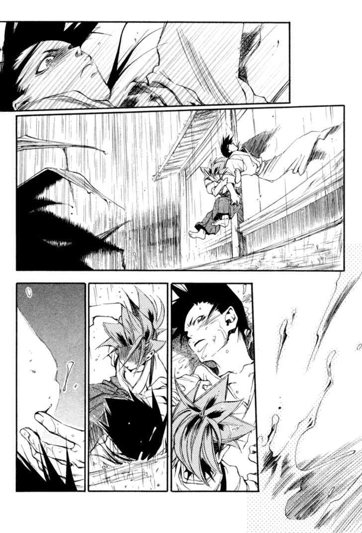 Shinsengumi Imon Peace Maker Chapter 18 page 19 - Chapter 18 : From Me To You