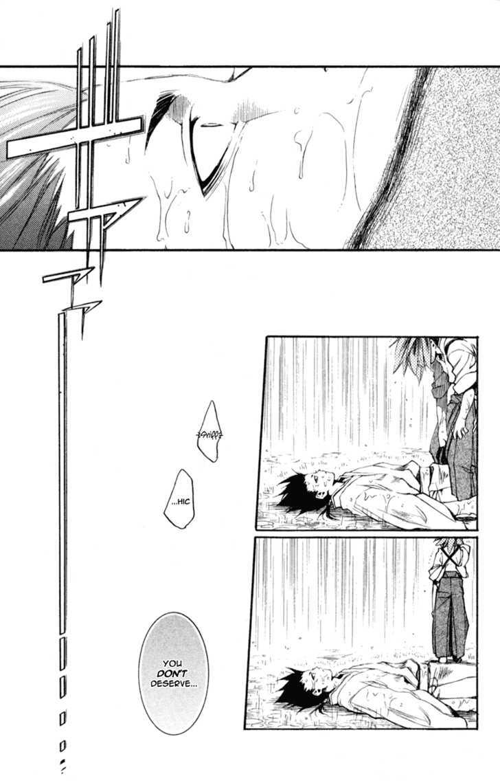 Shinsengumi Imon Peace Maker Chapter 18 page 22 - Chapter 18 : From Me To You