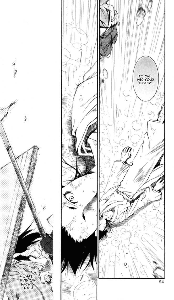 Shinsengumi Imon Peace Maker Chapter 18 page 23 - Chapter 18 : From Me To You